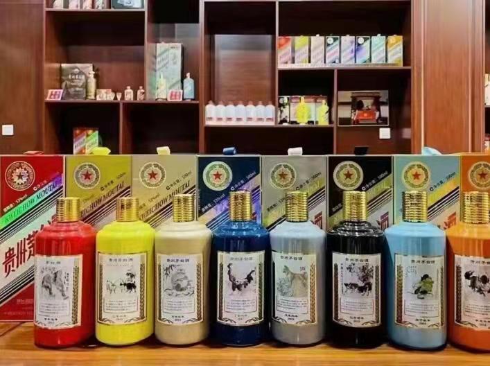 木鱼镇名酒鉴定部分方法